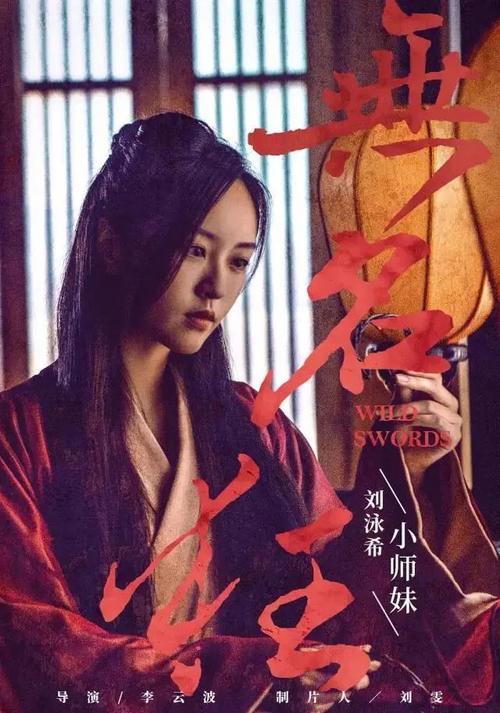 房产证过户都需要什么